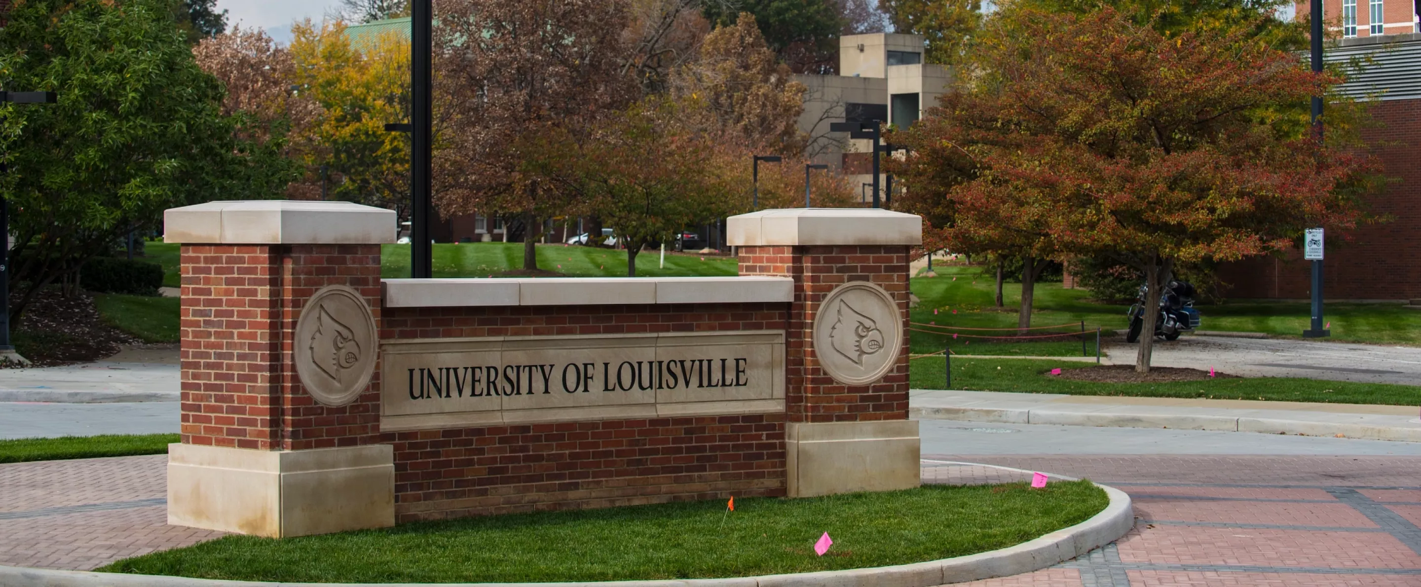 Entrance to Belknap Campus at University Blvd and Brook Street
